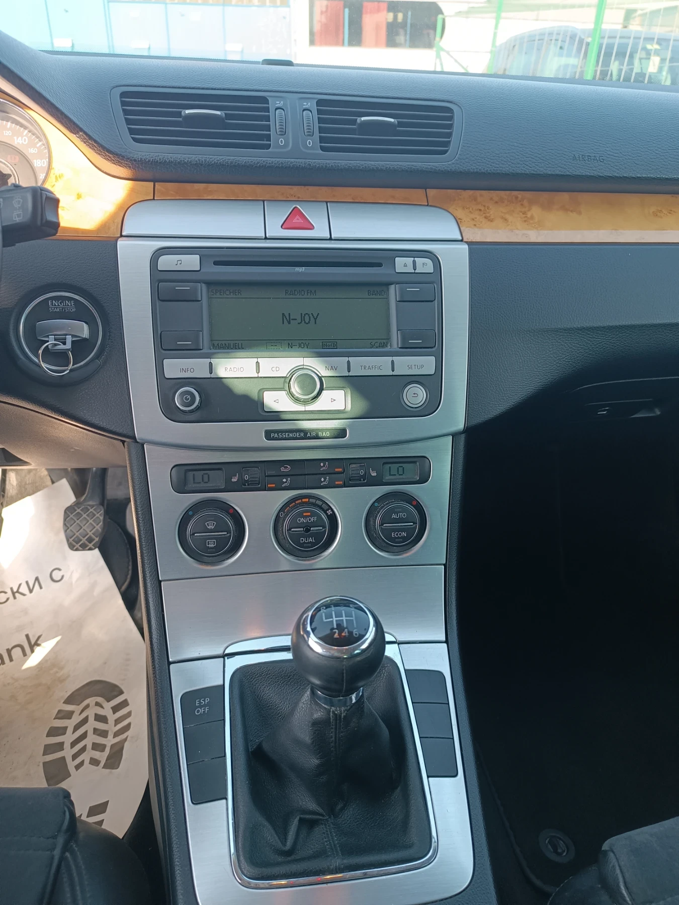 VW Passat 2.0i, HIGH LINE, LUX изпълнение, ЛИЗИНГ  - изображение 7