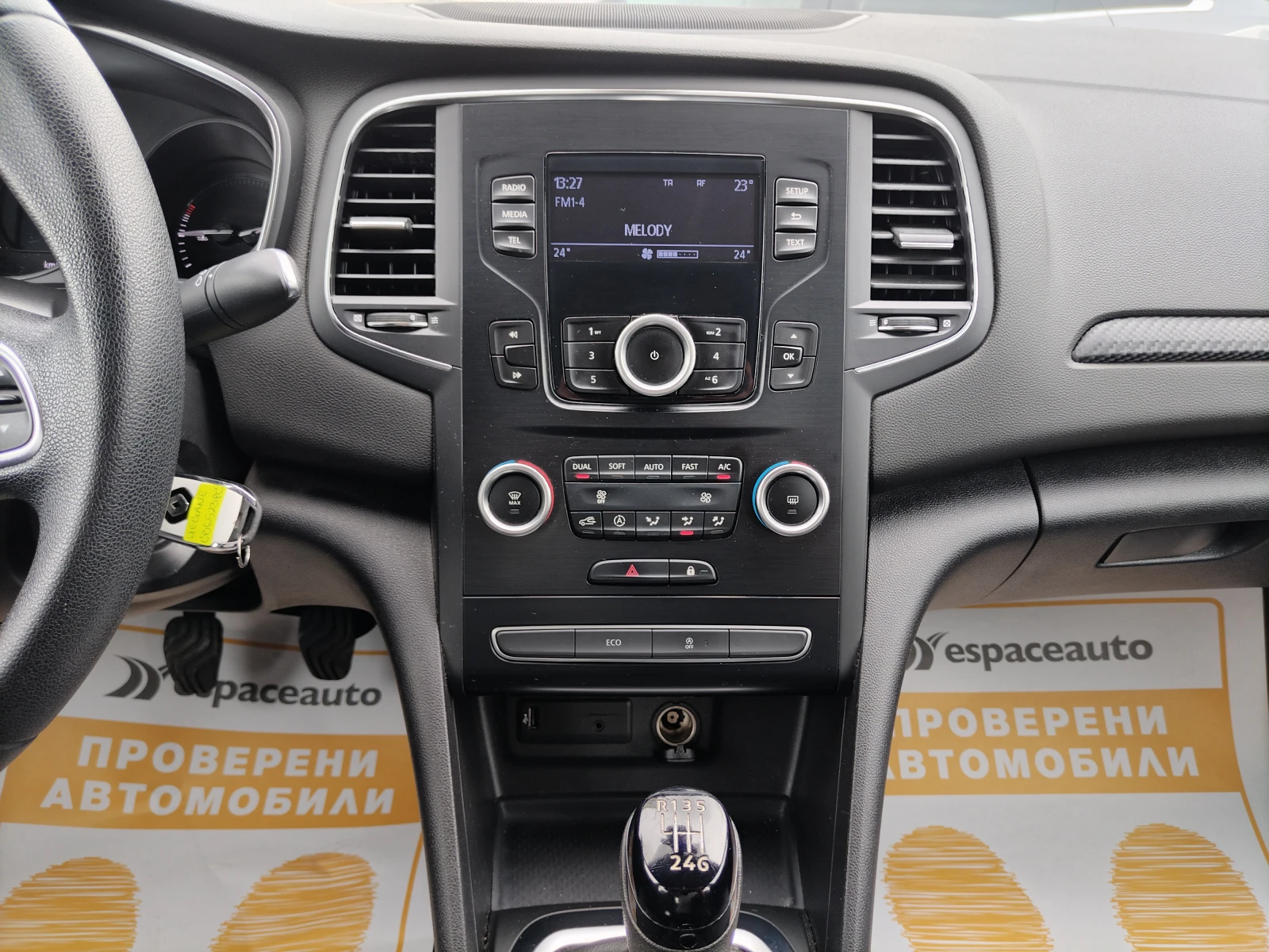 Renault Megane 1.3TCe 140 к.с./Life - изображение 9