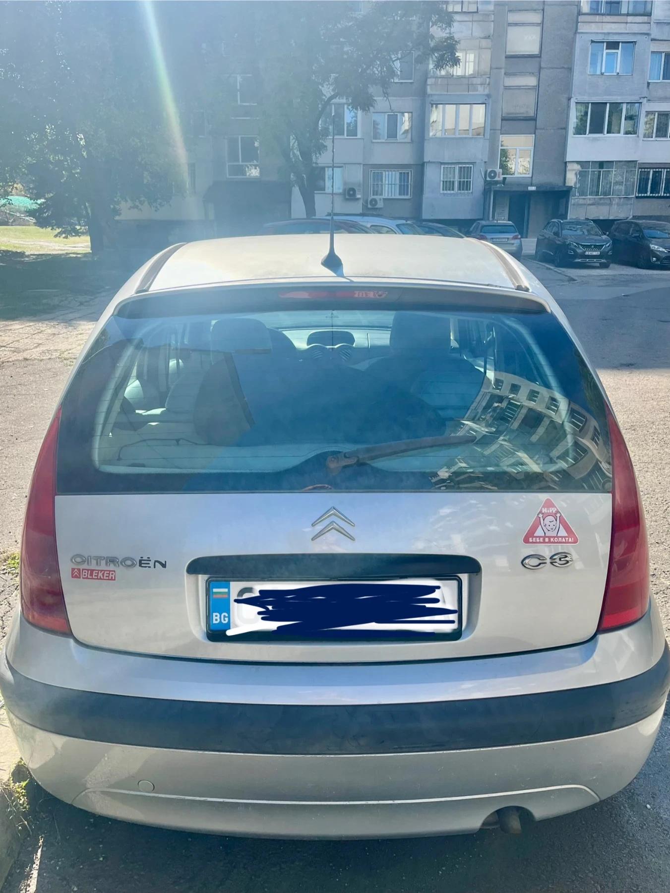 Citroen C3 | Mobile.bg   7