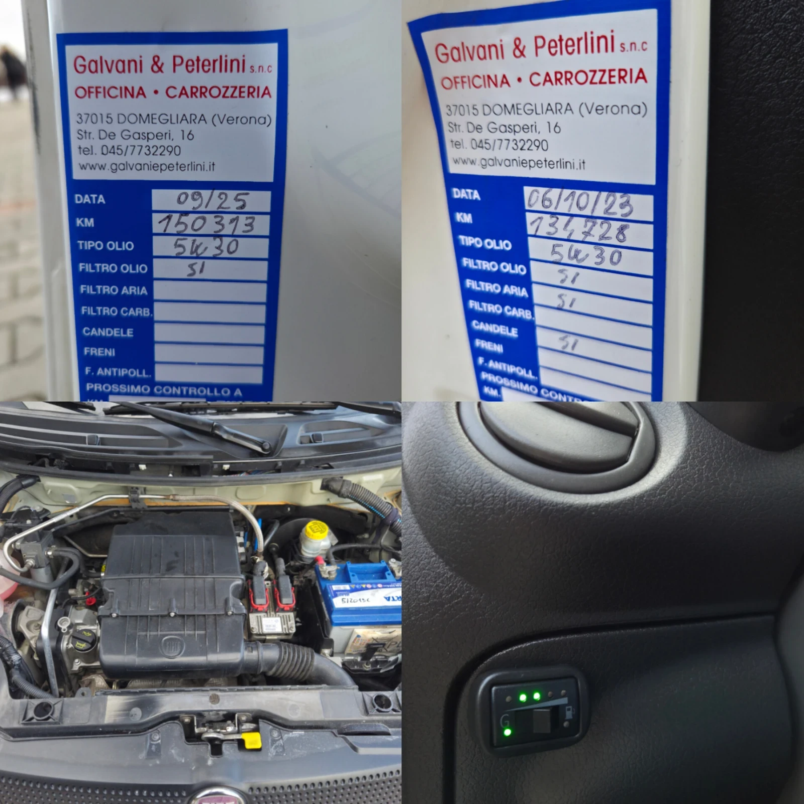 Fiat Panda 1.4 Natural Power* КАТО НОВА, снимка 16 - Автомобили и джипове - 53597948