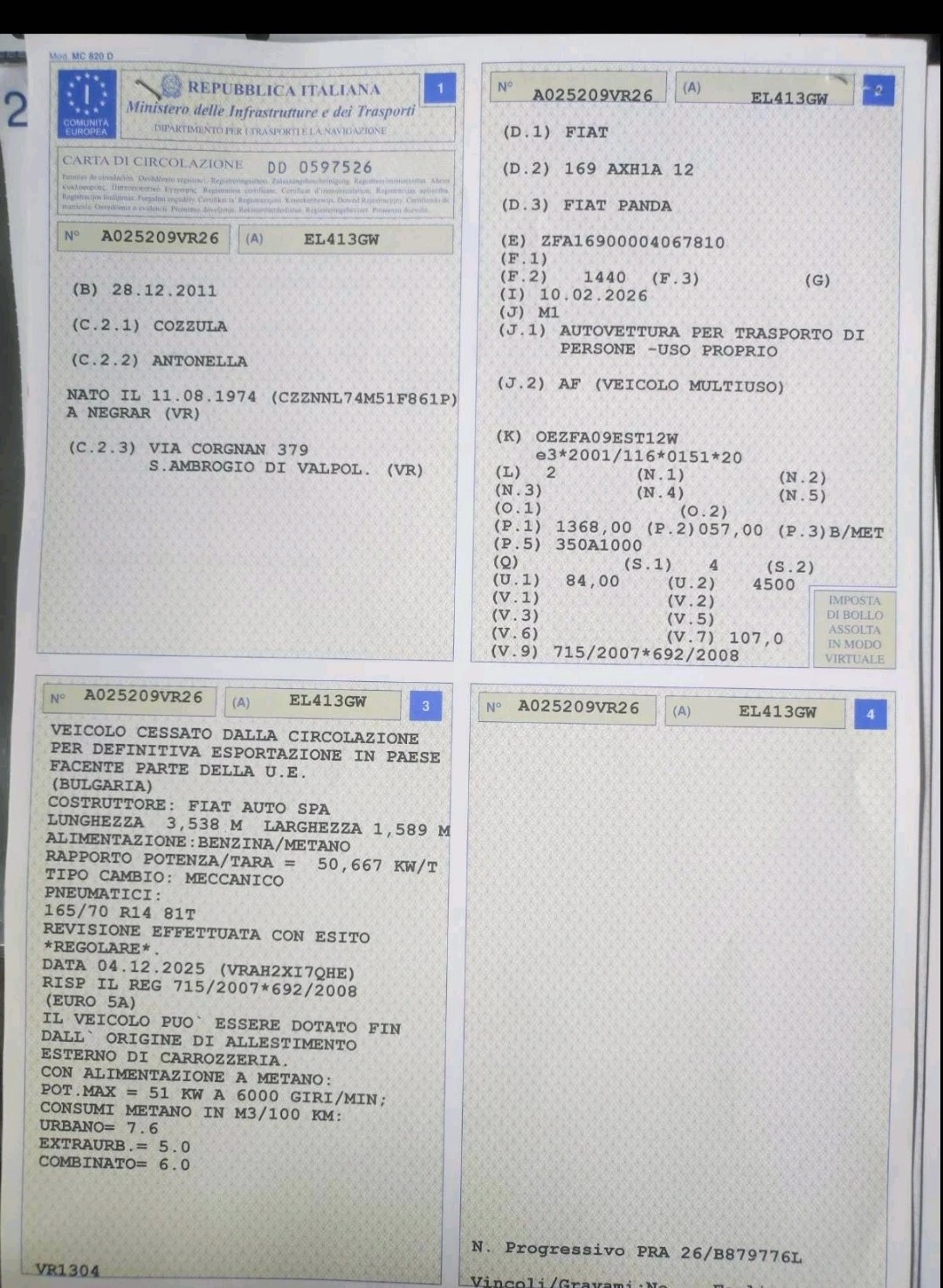 Fiat Panda 1.4 Natural Power* КАТО НОВА, снимка 17 - Автомобили и джипове - 53597948