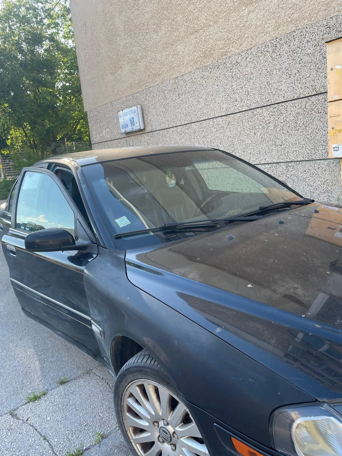 Volvo S80 | Mobile.bg � ����������� 2