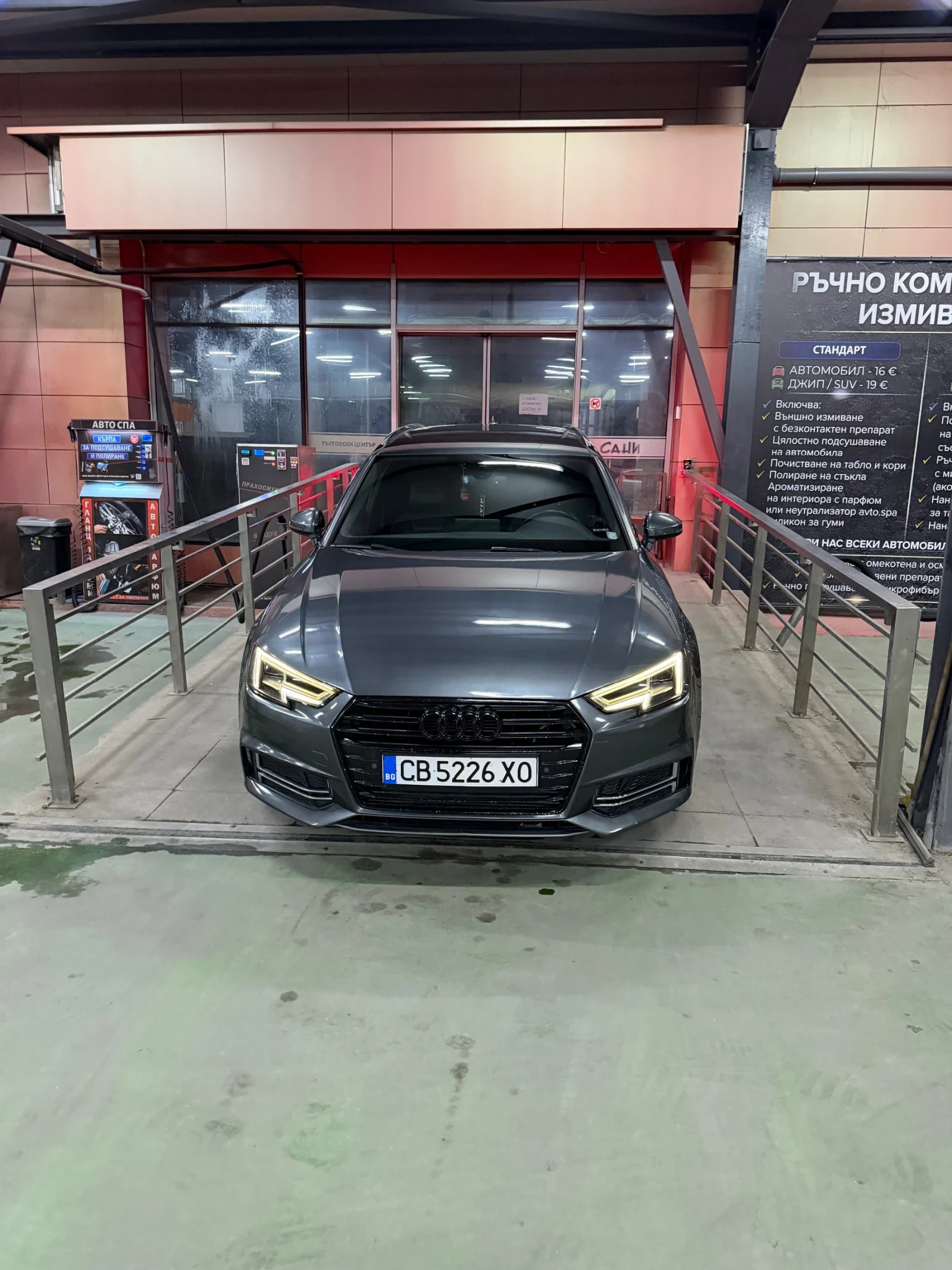 Audi A4, снимка 4 - Автомобили и джипове - 54887311