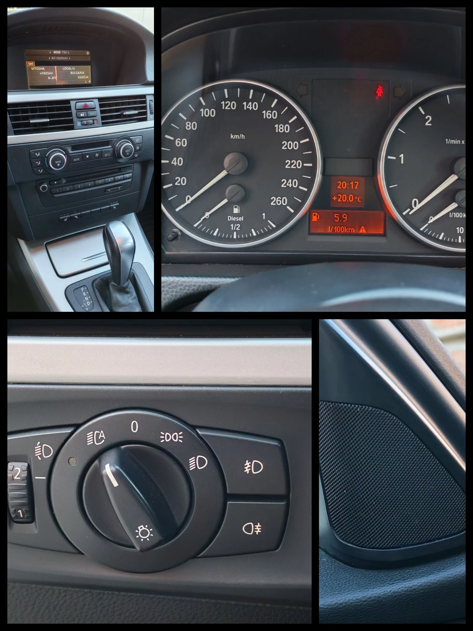BMW 320 d, снимка 14 - Автомобили и джипове - 55131132