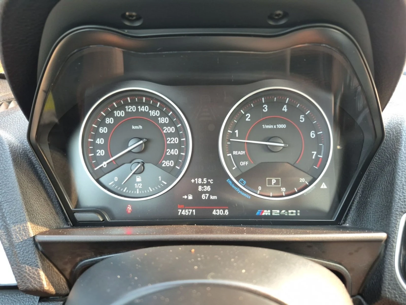 BMW 240 M-SPORT* XDRIVE* КОЖА* ПОДГРЕВ* ШИБИДАХ* , снимка 9 - Автомобили и джипове - 55571298