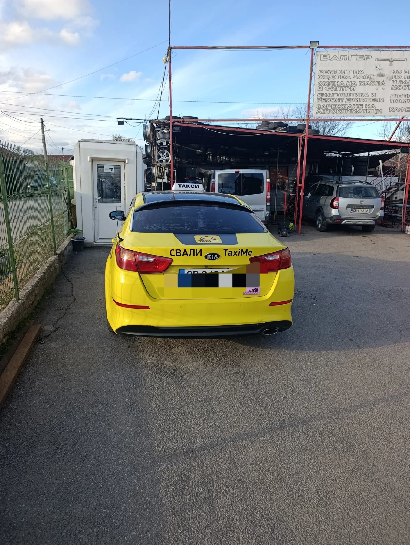 Kia K5, снимка 7 - Автомобили и джипове - 55603753