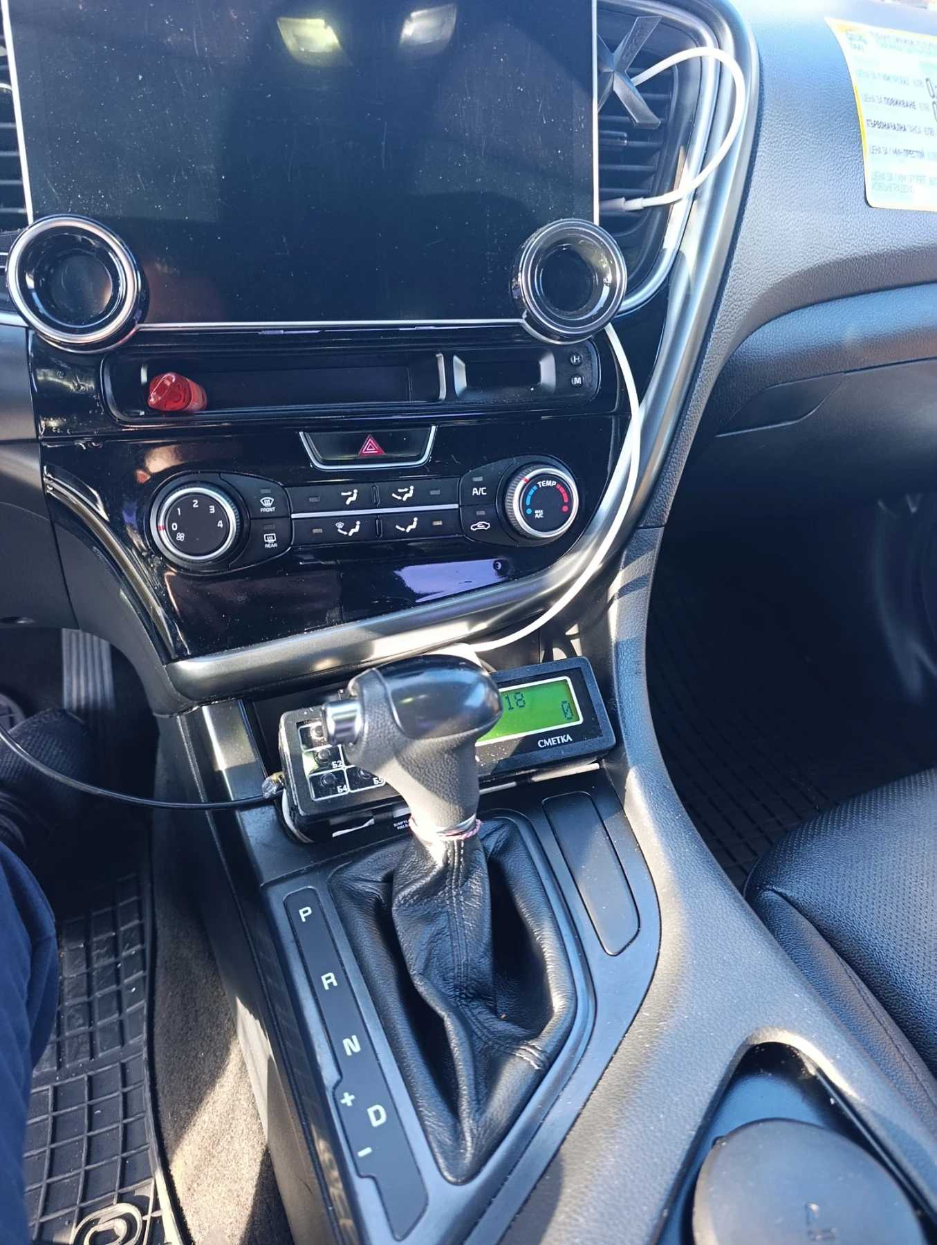 Kia K5, снимка 5 - Автомобили и джипове - 55603753