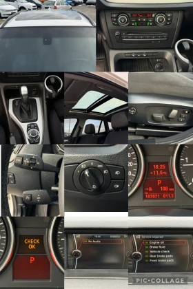 BMW X1 * X-Drive* * Навигация* * Автоматик* * Панорама* , снимка 17