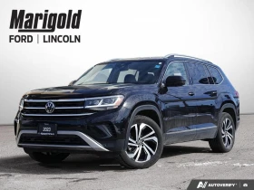 VW Atlas АвтоКредит (ЦЕНА ДО БГ), снимка 1