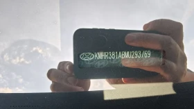 Hyundai Palisade, снимка 14