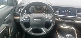 Haval H6 2.0T Supreme Гар., снимка 13