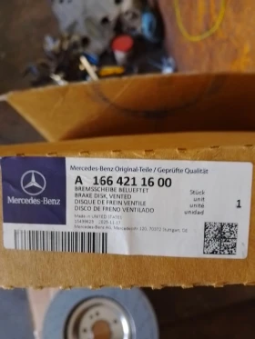 Mercedes-Benz GL 350 AMG | Mobile.bg � ����� ������ 16