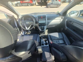 Honda Cr-v 2.2i-ctdi нави/пано 4х4, снимка 11