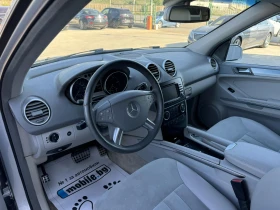 Обява за продажба на Mercedes-Benz ML 320 3.0* CDI* 224ps* 4 MATIC* НАВИ* КОЖА*  ~13 999 лв. - изображение 8