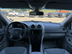 Обява за продажба на Mercedes-Benz ML 320 3.0* CDI* 224ps* 4 MATIC* НАВИ* КОЖА*  ~13 999 лв. - изображение 10