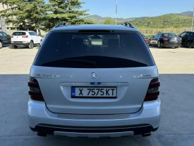 Обява за продажба на Mercedes-Benz ML 320 3.0* CDI* 224ps* 4 MATIC* НАВИ* КОЖА*  ~13 999 лв. - изображение 3