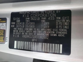 Kia Sorento SXP * КЛИП НА ДВИГАТЕЛ* * ЛИЗИНГ* - 48999 лв. - 32030494 13
