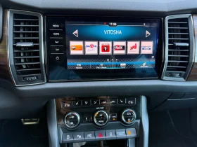 Skoda Kodiaq SCOUT | Mobile.bg    14