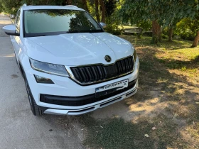    Skoda Kodiaq SCOUT