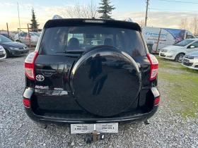 Toyota Rav4 2.2-177�. | Mobile.bg � ����� ������ 7