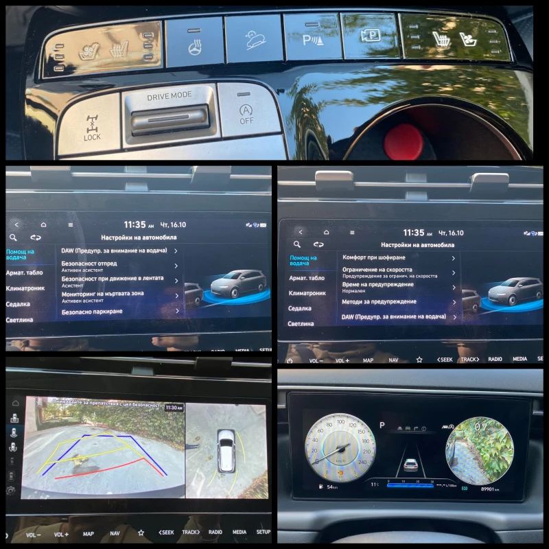 Hyundai Tucson 1.6 T-GDI/ MHEV/ 4X4/ Style/ ГАРАНЦИЯ, снимка 15 - Автомобили и джипове - 52077717