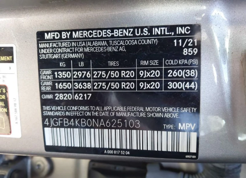 Mercedes-Benz GLE 350, снимка 9 - Автомобили и джипове - 53096742