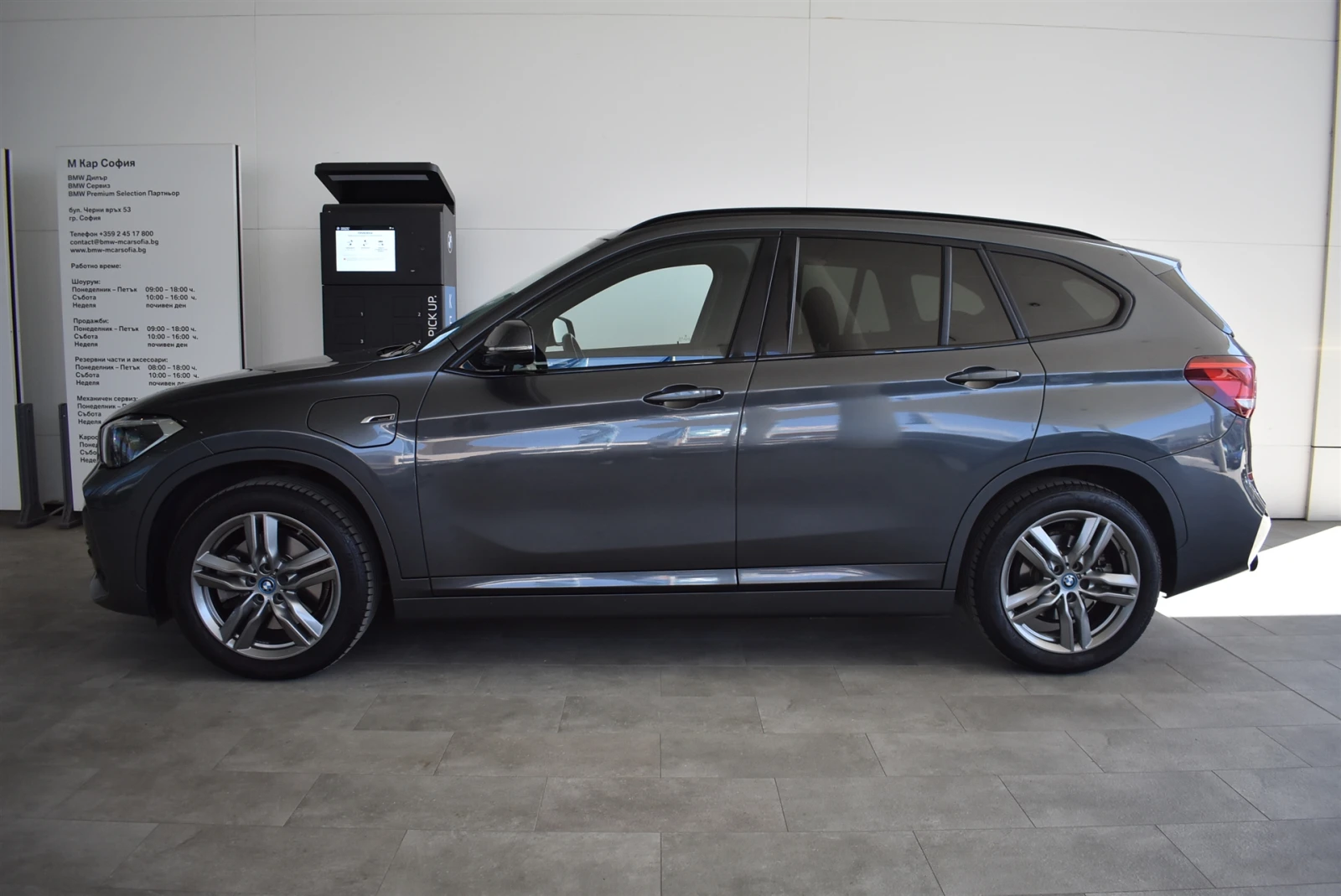 BMW X1 xDrive25e, снимка 3 - Автомобили и джипове - 54332812