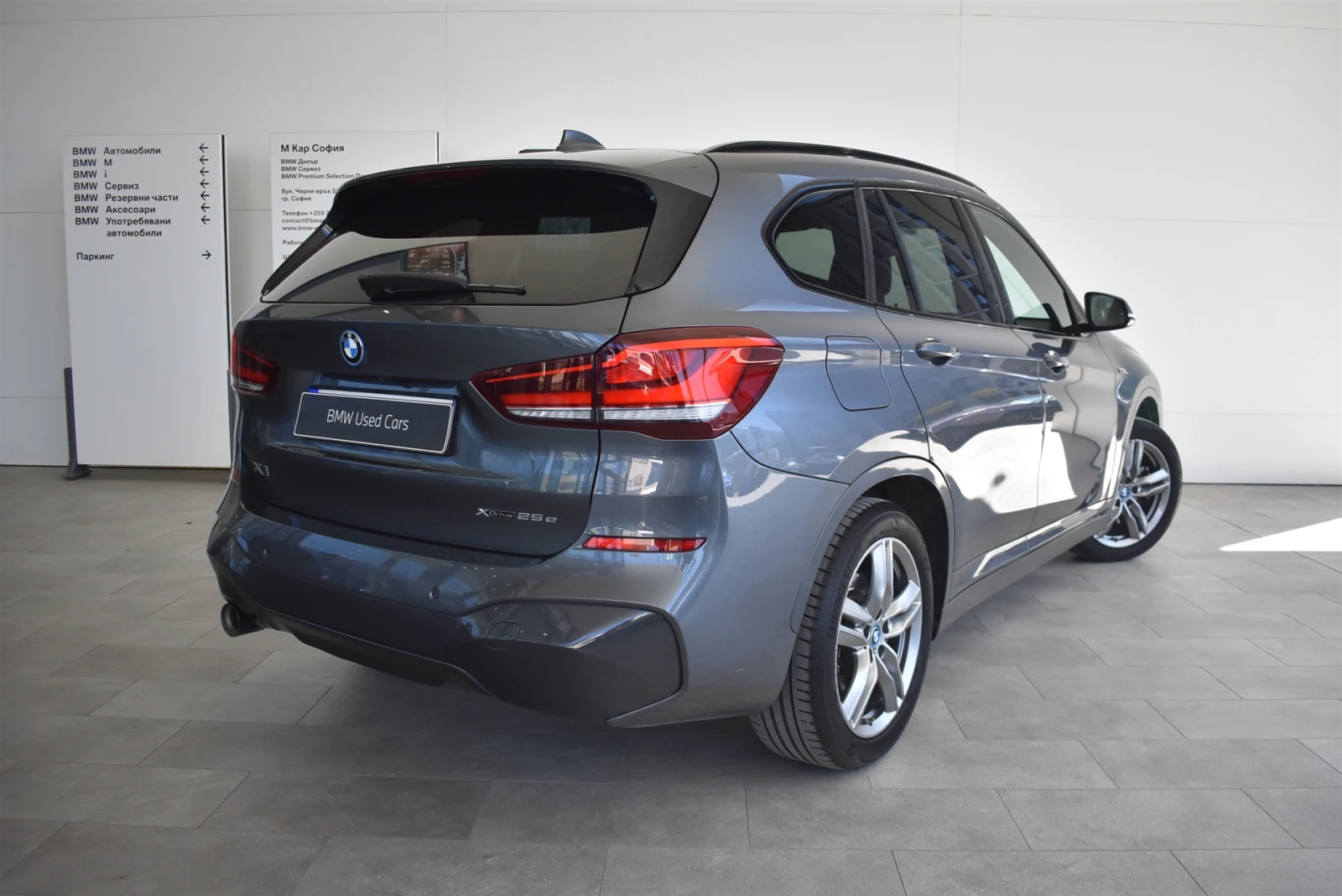 BMW X1 xDrive25e, снимка 2 - Автомобили и джипове - 54332812