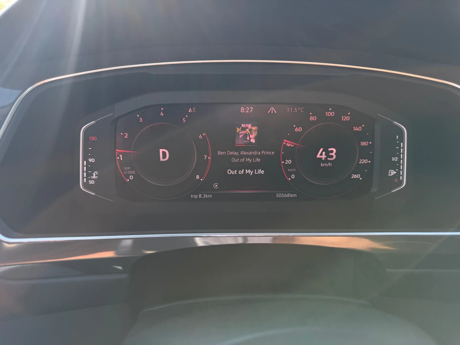 VW Tiguan 2.0TSI R line Highline 4 Motion Full max, снимка 4 - Автомобили и джипове - 54428628