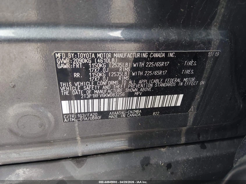 Toyota Rav4 2.5l Xle, снимка 9 - Автомобили и джипове - 54528679