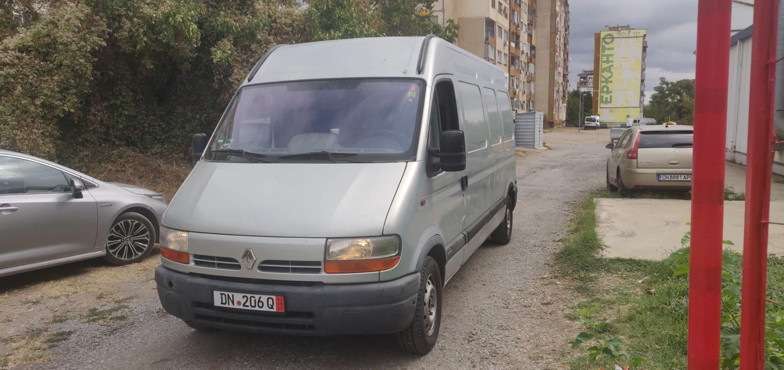 Renault Master 2.5 dci | Mobile.bg   1