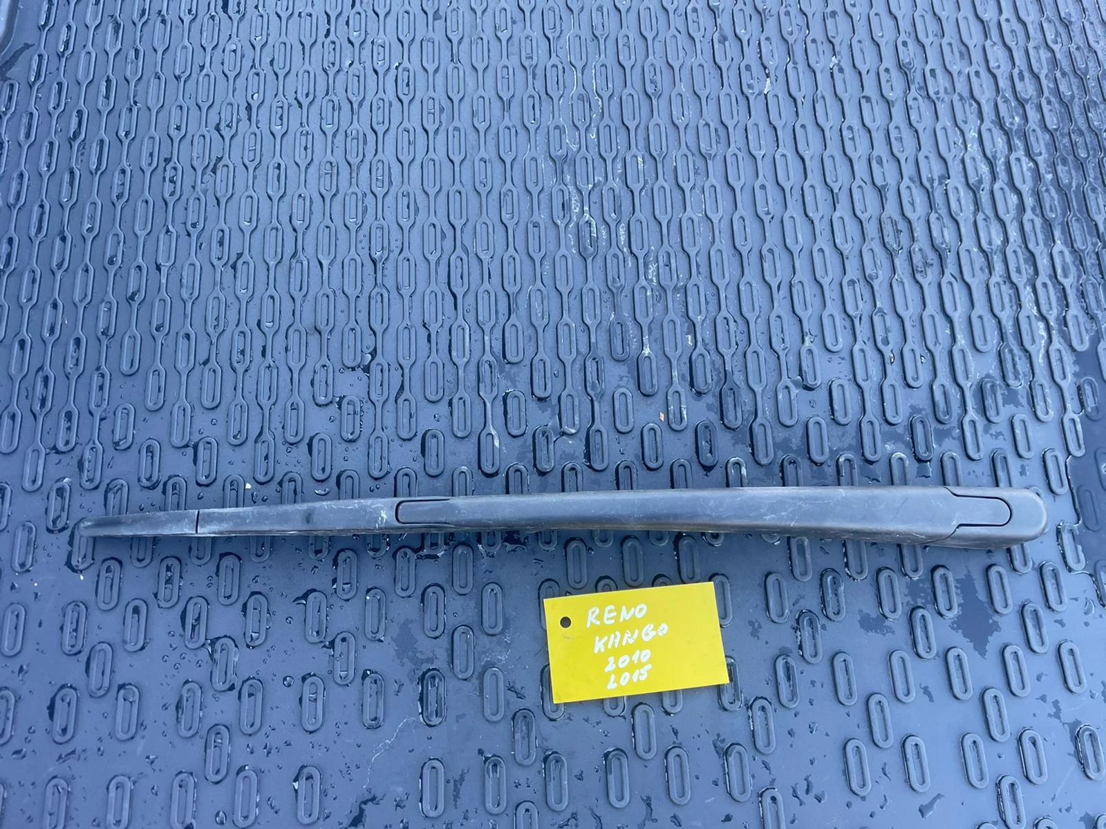   Renault Kangoo 2010-2015 | Mobile.bg   1