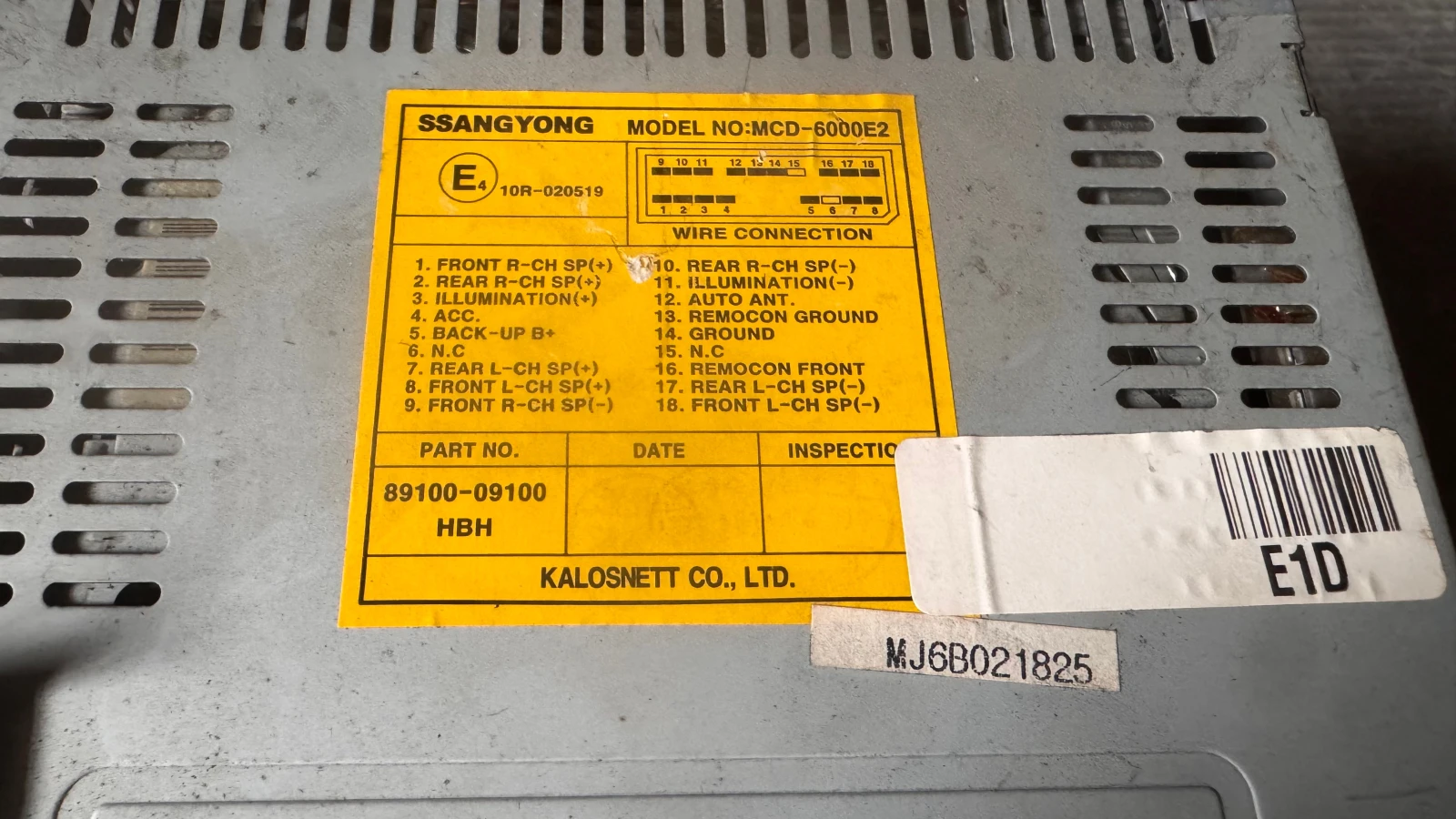   / GPS     SangYong Actyon  - 9CA04077 / MCD-600E2 / 89100-09100  / M | Mobile.bg   2