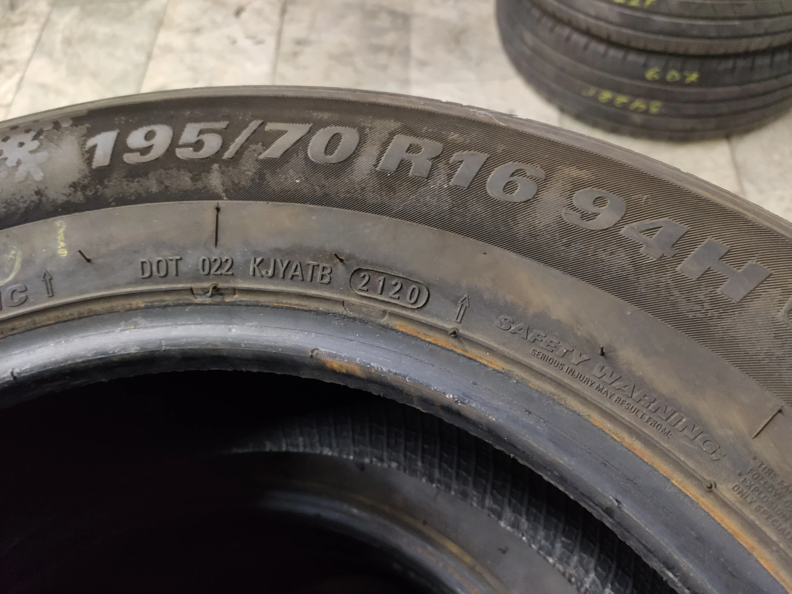  195/70R16 | Mobile.bg   10