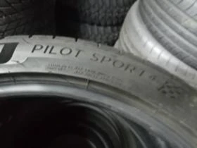  325/30R21 | Mobile.bg    6