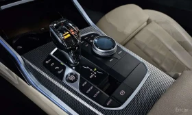 BMW 420 * 420d M Sport Coupe * ЦЕНА ДО БГ, снимка 9