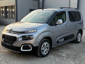 Citroen Berlingo HDI* MULTISPAIS* LED* KLIMATRONIK, снимка 1