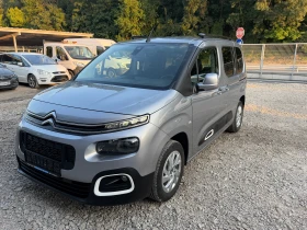 Citroen Berlingo HDI* MULTISPAIS* LED* KLIMATRONIK, снимка 6