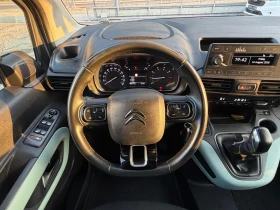 Citroen Berlingo HDI* MULTISPAIS* LED* KLIMATRONIK, снимка 13