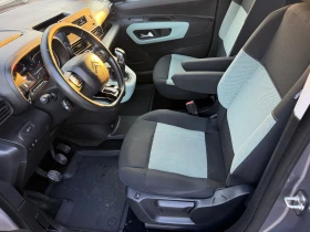 Citroen Berlingo HDI* MULTISPAIS* LED* KLIMATRONIK, снимка 11