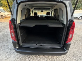 Citroen Berlingo HDI* MULTISPAIS* LED* KLIMATRONIK, снимка 8