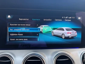 Mercedes-Benz E 220 AMG 4Matic , снимка 8