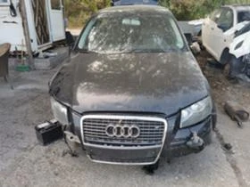 Audi A3 2.0 tdi - [1] 