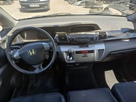 Honda Fr-v 1.7i, снимка 4