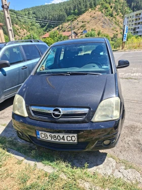 Opel Meriva - 2600 лв. - 45151903 4