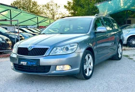 Skoda Octavia 1.6 TDI