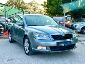 Skoda Octavia 1.6 TDI - 9850 лв. - 65843629 3