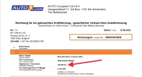 Mercedes-Benz 124 16V АВТОМАТ КЛИМА INFRARED ключ - 11500 лв. - 44577639 14
