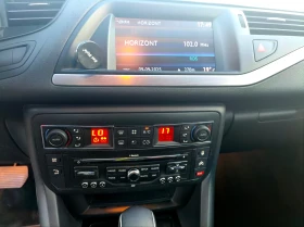 Citroen C5 2.2 HDi Exclusive* Avtomat - 11500 лв. - 87676486 15