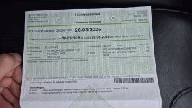 Peugeot 5008 1.6HDI ALLURE 158, 100%    | Mobile.bg    9